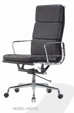 2014 news design comfortable gaming chair and office chair HYD-51/52(Factory Price)