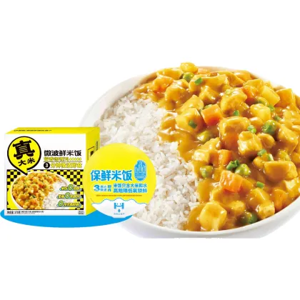 Microwave Fresh Steamed Rice