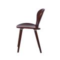 Modern walnut wood dining chair with back