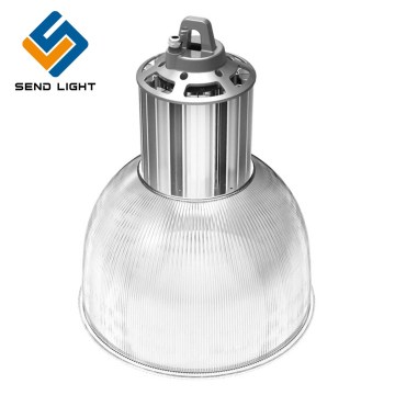 80W LED Supermarket Low-Bay Light