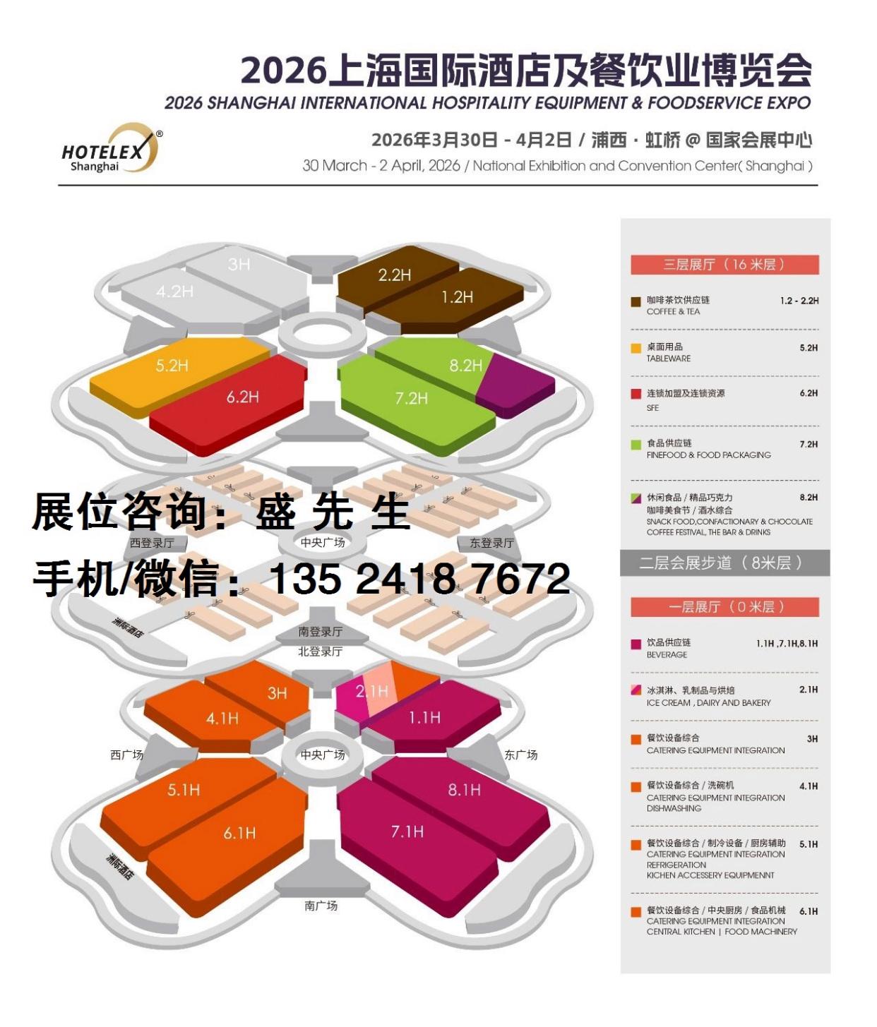 b64543a98226cffc84bfd24fdd0ce080f703ea50