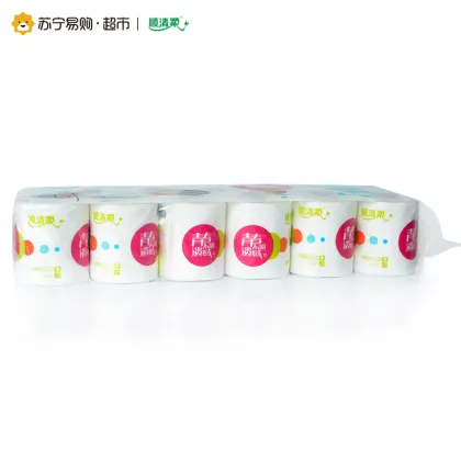 Colorful Package Brand Roll Paper with Core