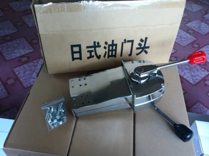 Tw Type Fishing Boat Engine Throttle Controller & Remote Control