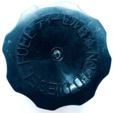 ASSY CAP and Fuel Tank for Kubota Tractor L2202