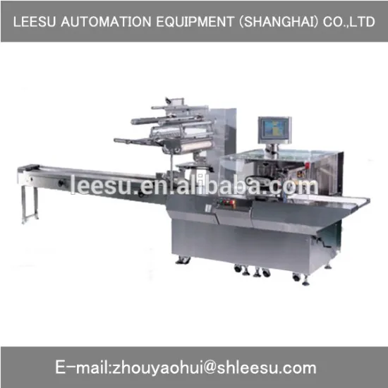 SGM090-3A-P/T Automatic Pillow Horizontal Flow Hay Packing Machine