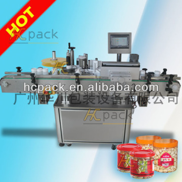 automatic self-adhesive round bottle labeling machine