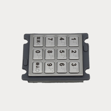 small encrypted metal pin pad for desktop POS