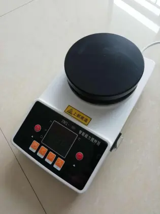 Laboratory equipment magnetic stirrer heating mantle 1L