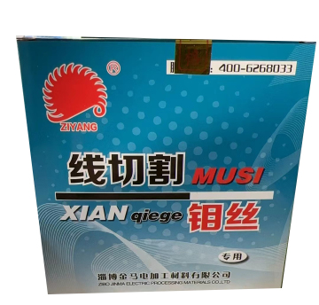 Fils de molybdène de marque Ziyang