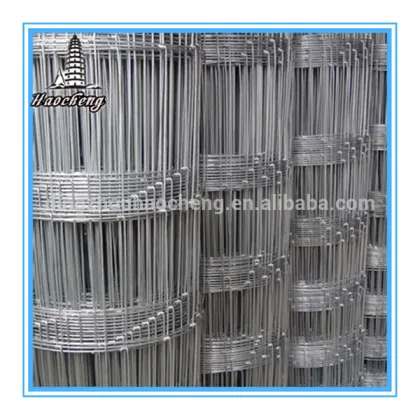 China used hot dipped grassland fence machine