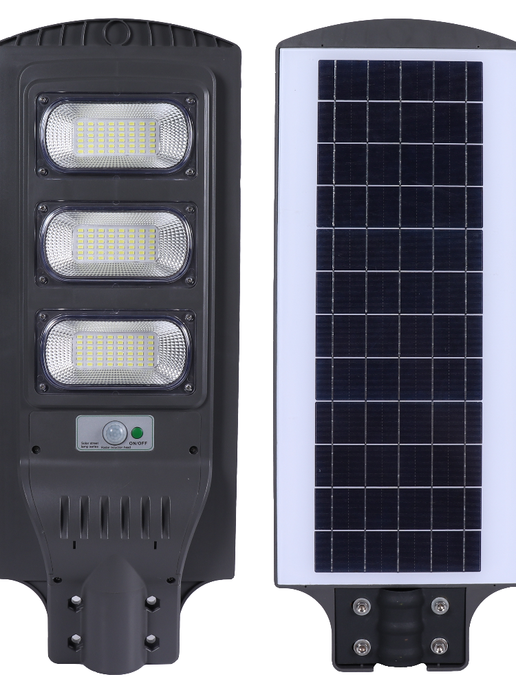 30W LED All in one solar street light