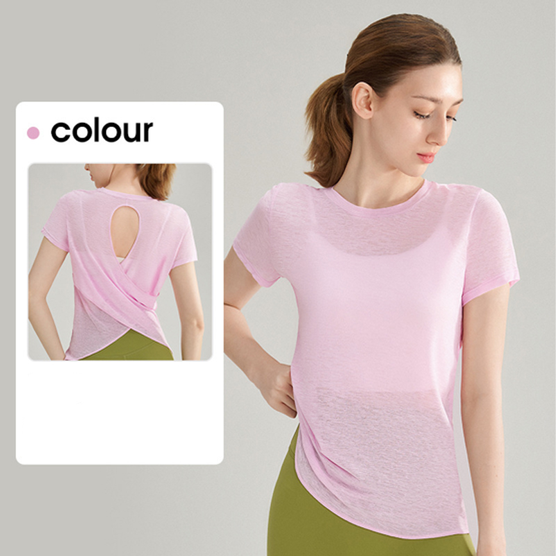 Sportswear