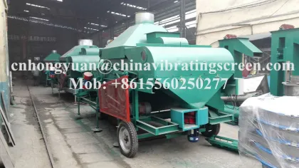Removal of impurities cereal cleaner-separator