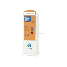 Saw / Infrared / Resistance Screen Tel / Transport Payment / Card Dispensing Kiosk