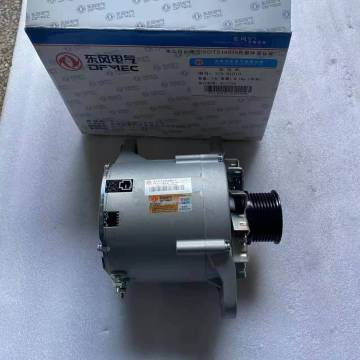 Części zamienne koparki PC200-8M0 Alternator 35AMP 600-861-3420