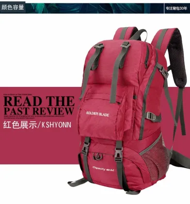 New high-capacity  backpack mountaineering backpack