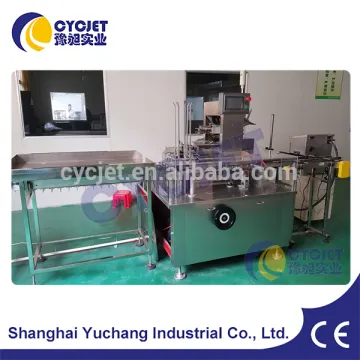 CYC Fully Automatic medicine packing machine/seed packing machine