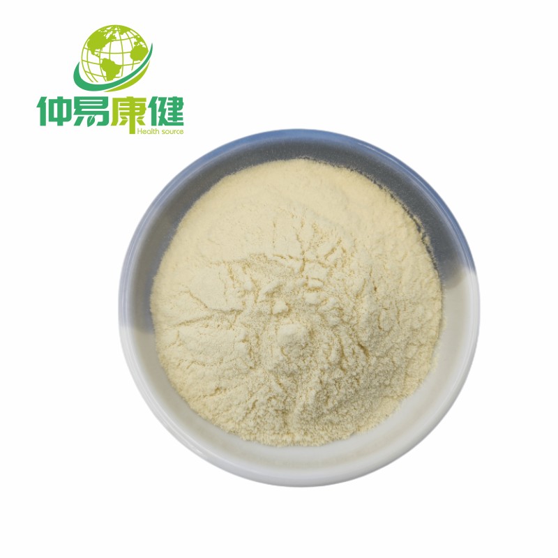 Peanut peptide Peanut Peptide Powder