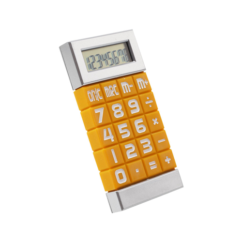 hy-2210 500 Promotion calculator (4)