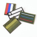 Embleem moreel applique geborduurde militaire patches