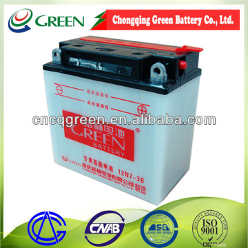 Motocicleta Batteries12v 7AH ,Motocicleta Batteries 12v 7AH ,Motocicleta Batteries 12v 7AH chinese