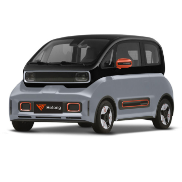 New Energy Electric Cars: Wuling Baojun Kiwi EV en China