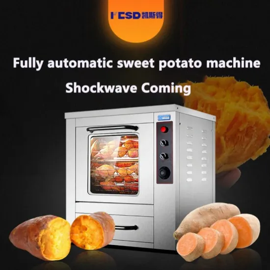 Commercial Electric/Gas Potato Baking Oven Corn Roasting Machine