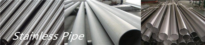 Stainless Steel 304 Exhausting Pipes