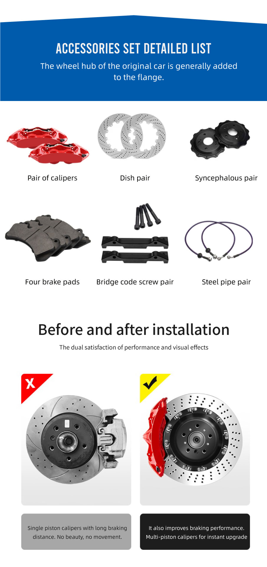 Brembo Brake (2)