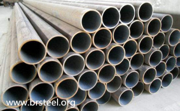 Hot Rolled API 5L seamless pipe