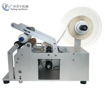 Semi-Automatic Mayonnaise Bottle Labeling Machine - Hand Press Round Bottle Labeler