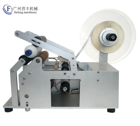 Semi-Automatic Mayonnaise Bottle Labeling Machine - Hand Press Round Bottle Labeler