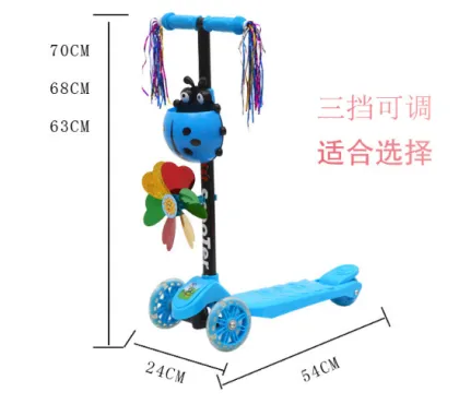 Michael Scooter: Three Wheels vs Four Wheels