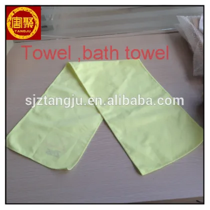 microfiber bath towel,soft bath towel,comfortable bath towel