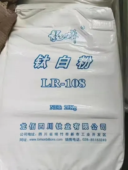 LR108 Rutile Titanium Dioxide TiO2 For Masterbatch
