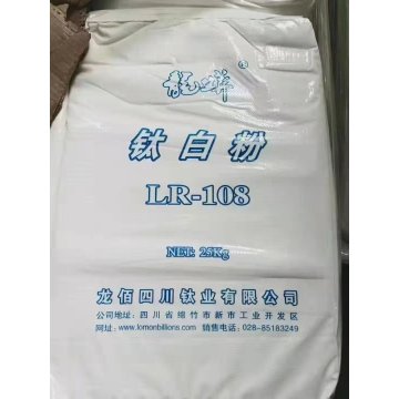 LR108 Rutile Titanium Dioxide TiO2 untuk MasterBatch