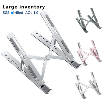Hot Sale Portable Foldable Aluminum Alloy Laptop Stand - Height Adjustable