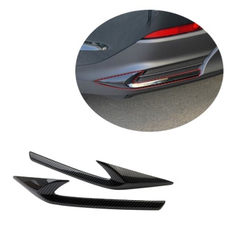 2PCS Carbon Fiber Rear Bumper Side Trims for 2022+ Lexus NX 250 350 350h