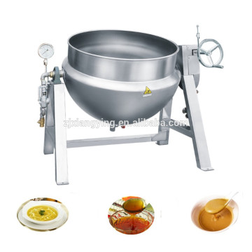 XYQG-A300 Steam cooking kettles/industrial jacketed sugar cooking kettles