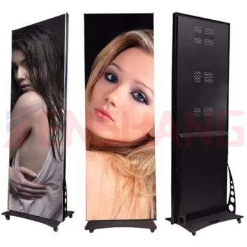 2024 43 "Lantai Stand LED Kios Rambu Digital