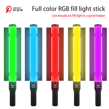 Portable Rechargeable RGB LED Photography Fill Light Wand