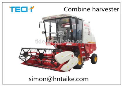 2016 combine harvester machinery thresher