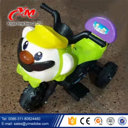 2015 Most popular electric baby battery car/remote control baby electric car/baby electric car