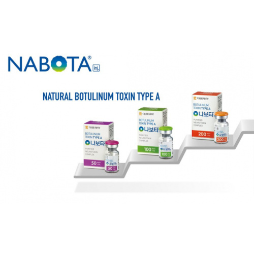Toxina Botulinum de Nabota 200ui Tipo A