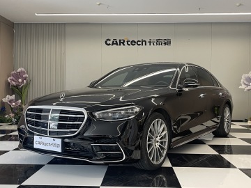 Benz S 2022 450L 4MATIC