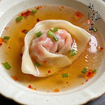 Karides ve Domuz Eti ile Doldurulmuş El Yapımı Küçük Wontons