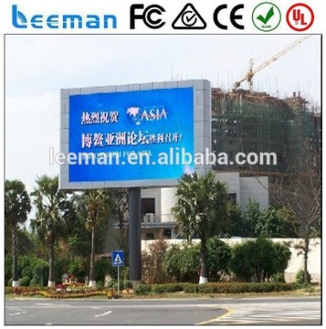 Slim Cabinet Oudoor P8 SMD 3535 /DIP LED Rental Screen/P10 Outdoor Rental LED Display leeman P16