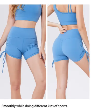 side drawstring Athletic Booty Shorts