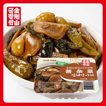 Sauce mixed vegetables and kimchi