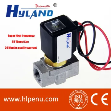 ningbo HYLAND PNEUMATIC SUPER HIGH FREQUENCY VALVE DIE CAST VALVE,35HZ